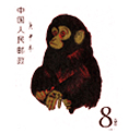 集郵網廳